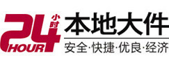 睢县大件起重吊车出租有限公司 